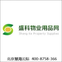 慧海云际 一品威客网北京电商系统开发专业案例解析